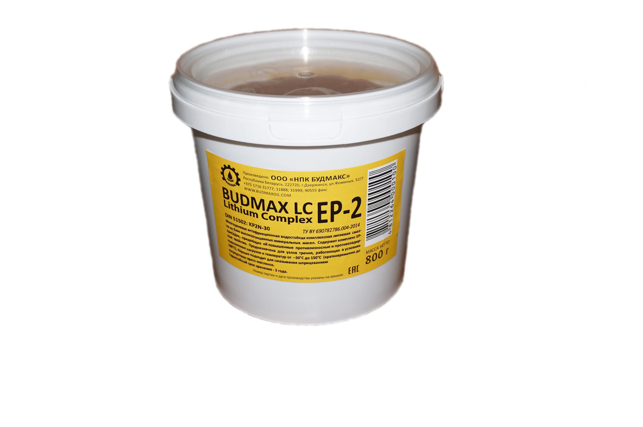 Комплексная литиевая смазка BUDMAX EP-2 0,8кг
