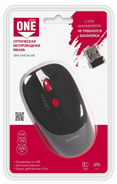 Беспроводная оптическая мышь Smartbuy SBM-344CAG-KR, 6 кнопок, 1000-1600dpi, Li-Ion аккумулятор
