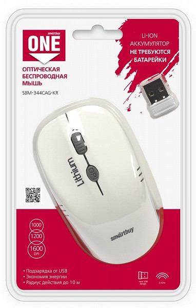 Беспроводная оптическая мышь Smartbuy SBM-344CAG-WG, 6 кнопок, 1000-1600dpi, Li-Ion аккумулятор - фото 1 - id-p54015251