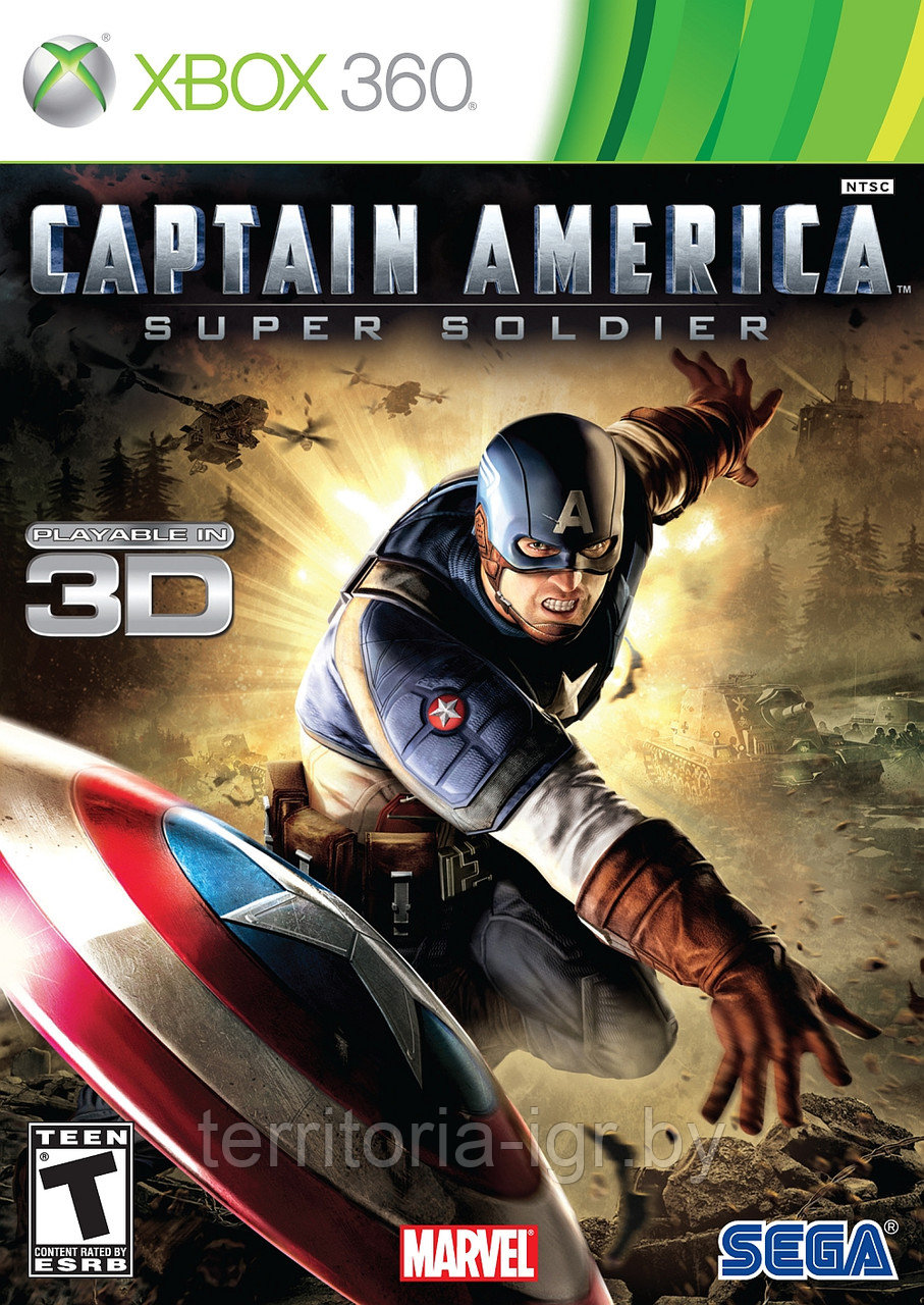 Captain America Super Soldier Xbox 360