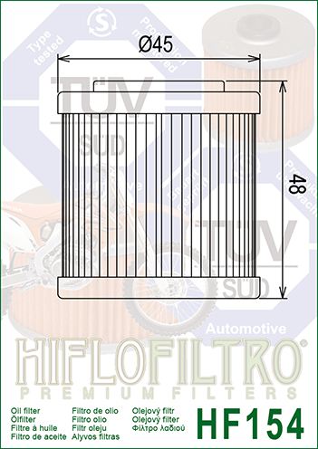 Масляный фильтр HF154 - фото 2 - id-p58640716