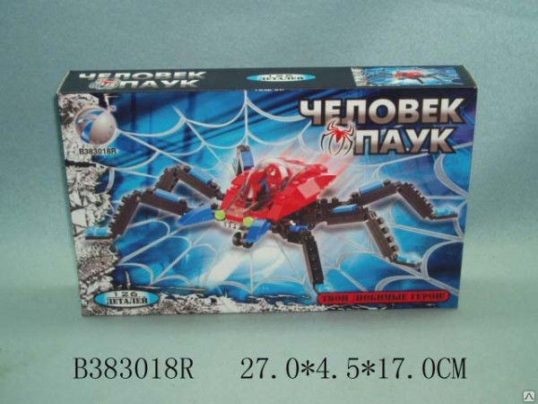 Конструктор Kazi 6003 Spider Super Man Человек-Паук 126 деталей - фото 1 - id-p58640811