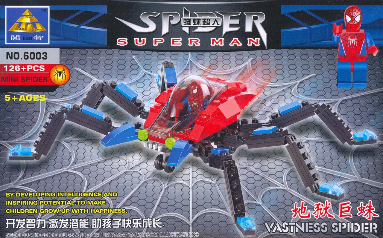Конструктор Kazi 6003 Spider Super Man Человек-Паук 126 деталей - фото 3 - id-p58640811