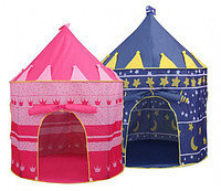 Игровые палатки, домики без шариков
