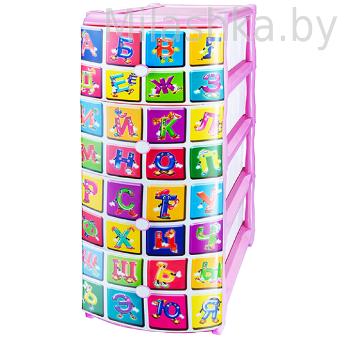 Комод детский пластиковый "Алфавит" розовый - фото 1 - id-p58645453