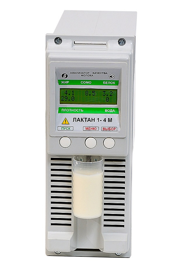 Анализатор качества молока Лактан 1-4 (220) - фото 1 - id-p2147322