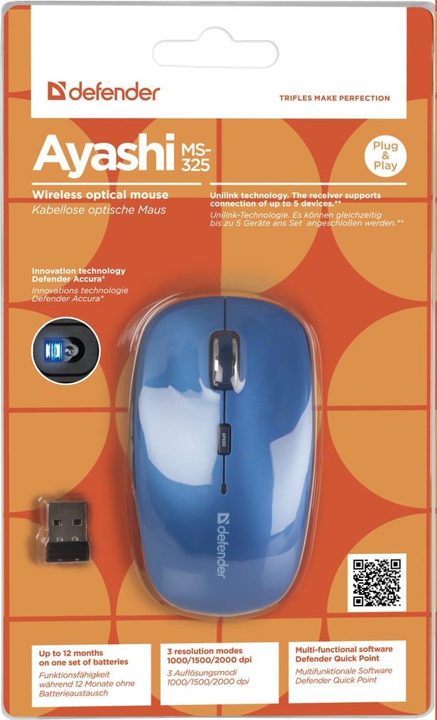 Беспроводная оптическая мышь Defender Ayashi MS-325 Sora, 6 кнопок, 1000-2000 dpi - фото 7 - id-p58648220