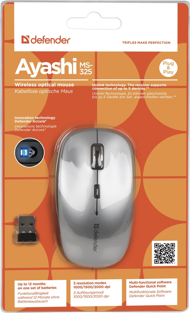 Беспроводная оптическая мышь Defender Ayashi MS-325 Tachi, 6 кнопок, 1000-2000 dpi - фото 7 - id-p58648380