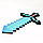 Алмазный меч Майнкрафт, фото 2