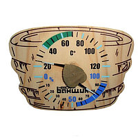 Термометр-гигрометр для бани "Шайка" арт. Б-1157