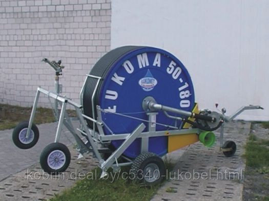 Дождевальная машина ŁUKOMA 50/230