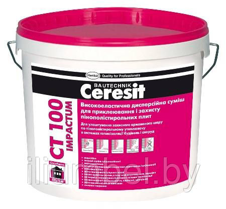 Ceresit CT 100 impactum Смесь полимерная однокомпонентная клеевая для устройства армированного слоя 25 кг, фото 2