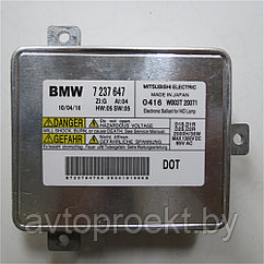 Штатный блок розжига Mitsubishi 3.2 BMW 7 237 647 или W003T20071