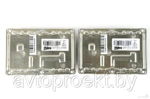 Штатный блок розжига Valeo 4 pin 3D0 907 391 B D1S,D2S,D1R,D2R - фото 2 - id-p58682821