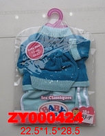 Набор вязаной одежды для пупса "Baby Doll" BJ-F