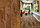 Ламинат Tarkett Estetica 4V Эстетика 933 Дуб Натур коричневый, фото 2