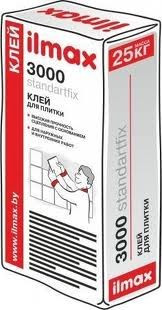 Клей для плитки ilmax 3000 standardfix