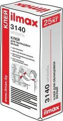 Клей для плитки белый ilmax 3140 whitefix