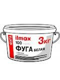 Фуга белая для швов ilmax 100 mastic - для внутренних работ, купить в Минске, 3 кг