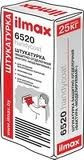 Декоративная штукатурка фасадная ilmax 6520