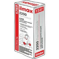 Клей теплосберегающий для блоков ilmax 2200 - для укладки стеновых блоков, купить в Минске, 15 кг