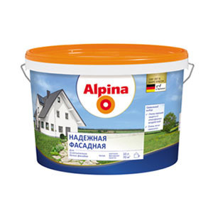 Краска Alpina Надежная фасадная для оштукатуренных, кирпичных и бетонных фасадов
