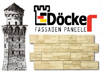 Фасадные панели Docke - Коллекция STEIN