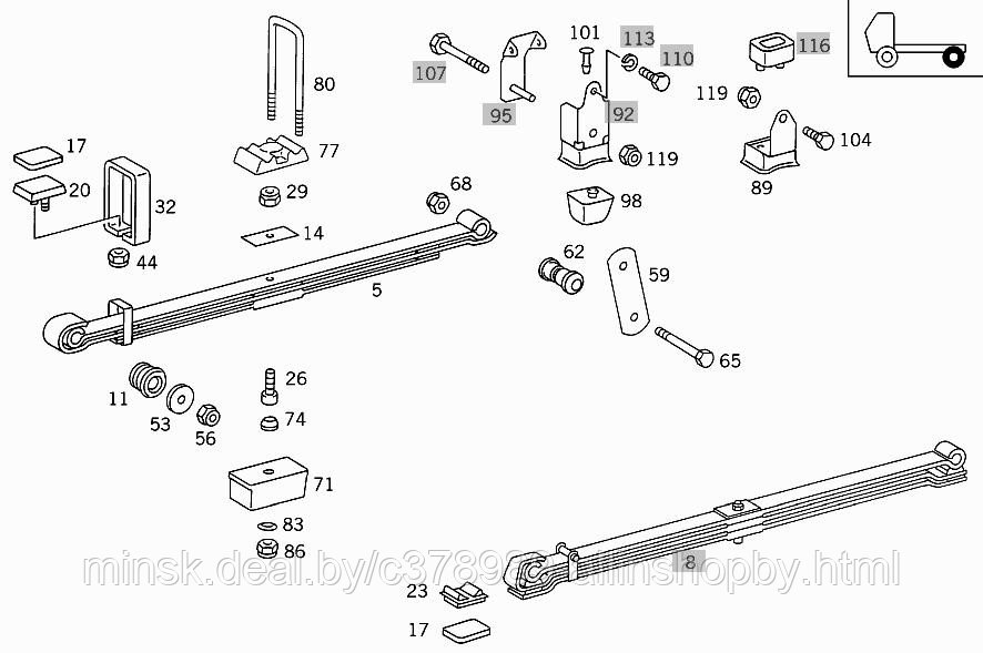 Подрессорный лист (лист №3) задней 3-ех листовой рессоры Мерседес Атего 1318-1329