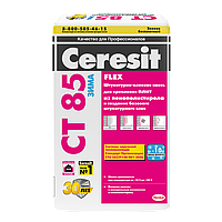 Смесь для пенопласта Ceresit CT 85 "Зима", 25 кг церезит ст 85 зима Смесь для пенопласта Ceresit CT 85 "Зима", 25 кг