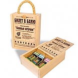 Набор эфирных масел "Билет в баню" в деревянной коробочке "Банные штучки", фото 2