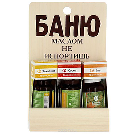 Набор эфирных масел "Баню маслом не испортишь" на деревянной полочке "Банные штучки"