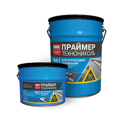 Праймеры