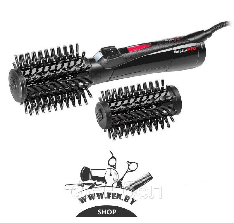 Фен щетка BaByliss Pro BAB2770E