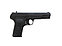 Пневматический пистолет Stalker STT (аналог TT) металл, черн. 4,5 мм (ST-21051T), фото 2