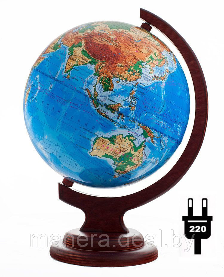 Глобус физический диаметр 21 см НА ДЕРЕВЯННОЙ ПОДСТАВКЕ с подсветкой