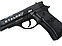 Пневматический пистолет Stalker S84 4,5 мм (ST-11051M), фото 3