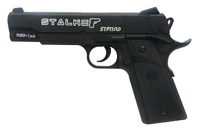 Пневматический пистолет Stalker S1911RD 4,5 мм (ST-12061RD)
