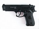Пневматический пистолет Stalker S92PL (аналог Beretta 92) 4,5 мм (ST-12051PL), фото 2