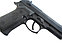 Пневматический пистолет Stalker S92 (аналог Beretta 92) металл, черн. 4,5 мм (ST-21051B), фото 4