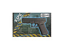 Пневматический пистолет Stalker S17G (аналог Glock17) металл, пластик черн. 4,5 мм (ST-22051G), фото 7