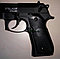 Пневматический пистолет Stalker S92ME (аналог Beretta 92) 4,5 мм (ST-11051ME), фото 4