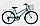 Дорожный Велосипед Stels Navigator 250 Lady 26 (2022), фото 3