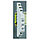 Индикатор напряжения на дин рейку модульный зеленый, 250В, 50Гц, моноблок Legrand, фото 4