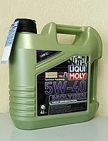 Масло моторное синтетическое Molygen New Generation 5W-40, 4л