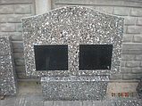 Памятник из гранитно-мраморной крошки Комплект С-20, фото 2