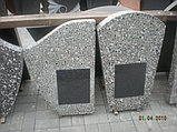 Памятник из гранитно-мраморной крошки Комплект С-10, фото 3