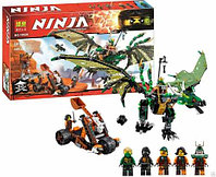 Конструктор Bela Ninja 10526 "Зелёный энерджи дракон Ллойда" (аналог Lego NINJA)