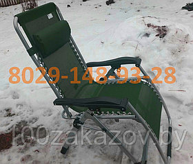 Кресло-шезлонг раскладной 0500-FA . Большой шезлонг  для сада, пляжа и дачи