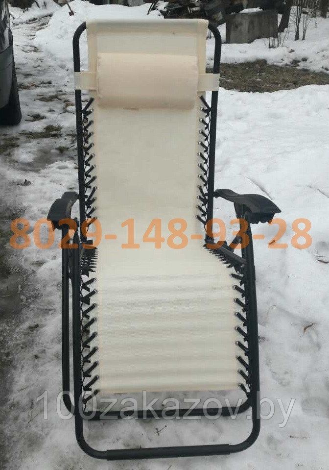 Кресло шезлонг раскладной. Большой шезлонг для сада, пляжа и дачи - фото 2 - id-p43196664