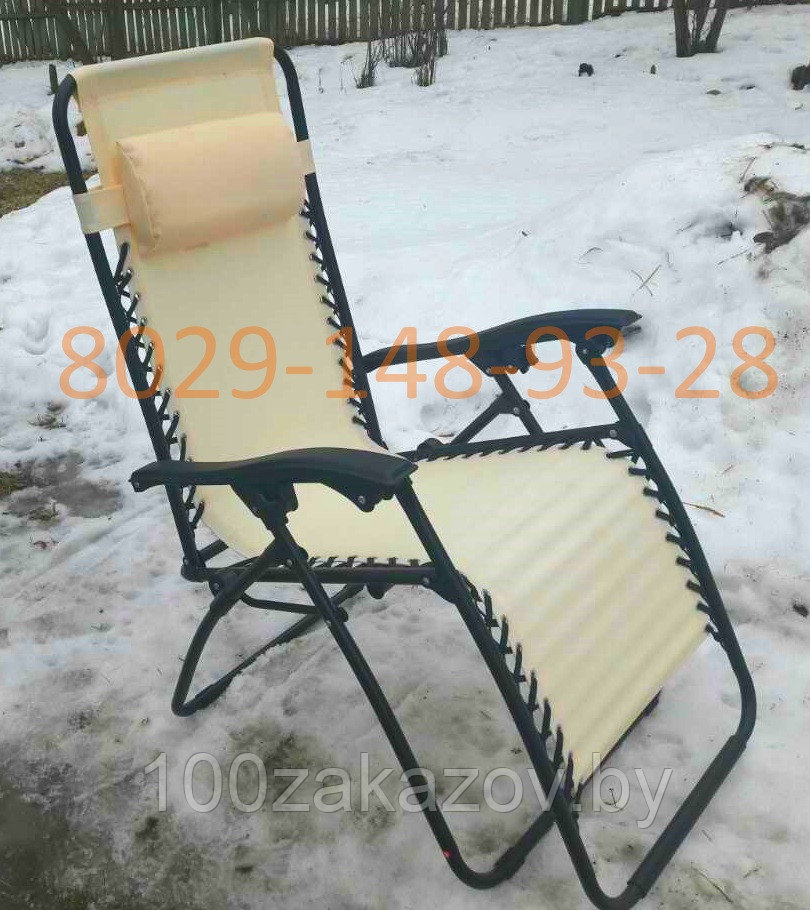 Кресло шезлонг раскладной. Большой шезлонг для сада, пляжа и дачи - фото 1 - id-p43196664